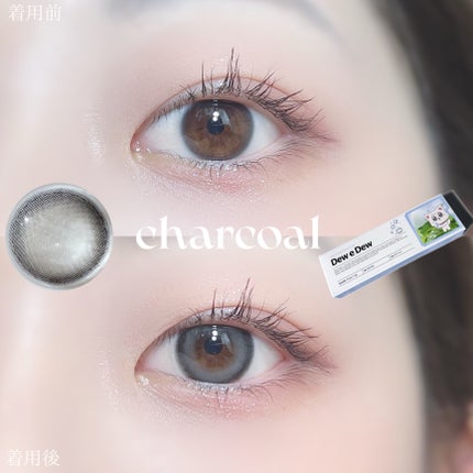 OOHA Dew e Dew 1day/OOHA/ワンデー(1DAY)カラコンを使ったクチコミ(3枚目)