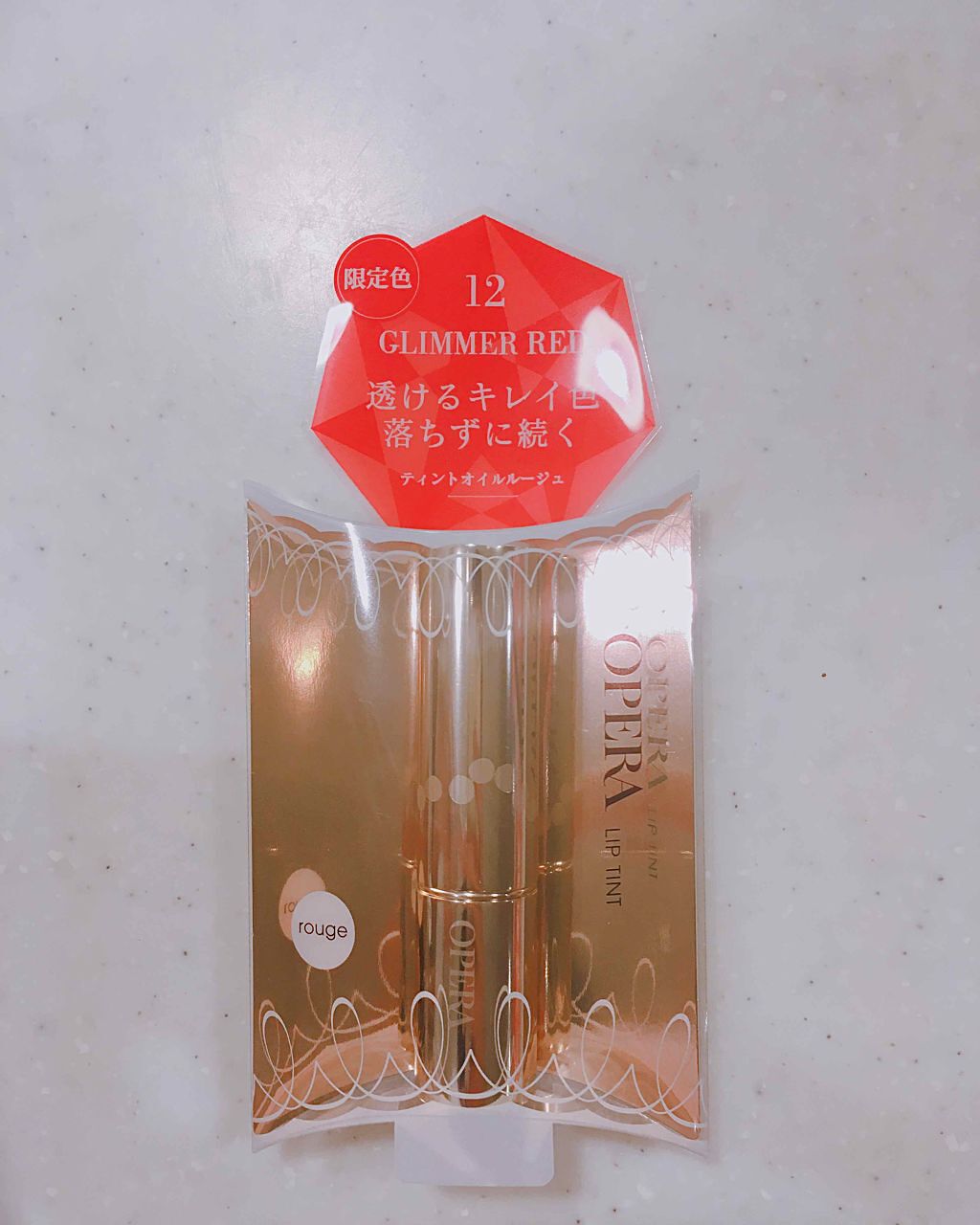 オペラ リップティント N/OPERA/リップティントを使ったクチコミ(1枚目)