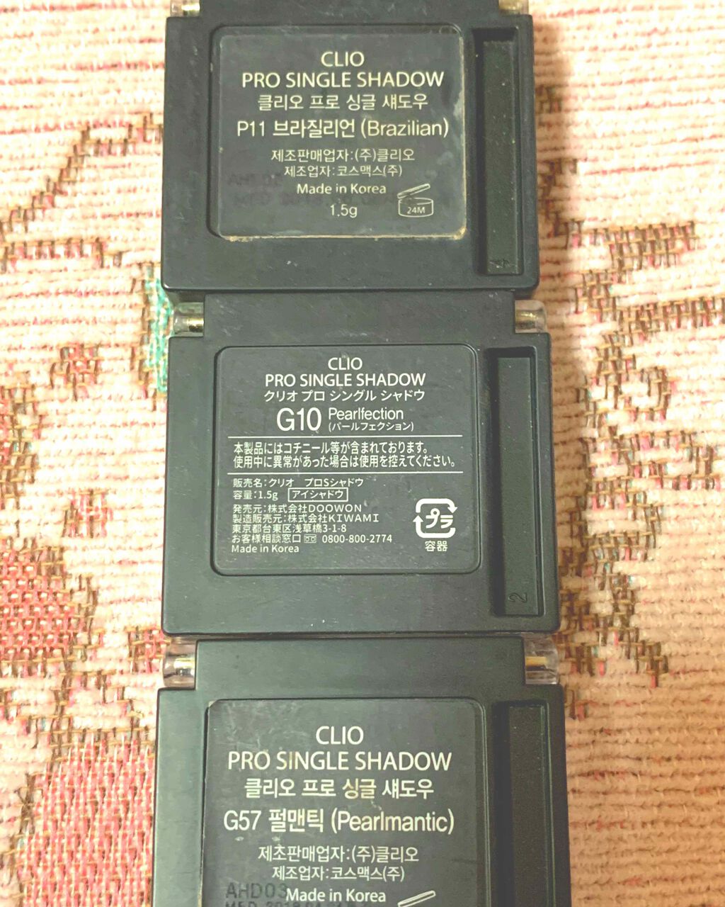 プロ シングル シャドウ/CLIO/単色アイシャドウを使ったクチコミ(3枚目)