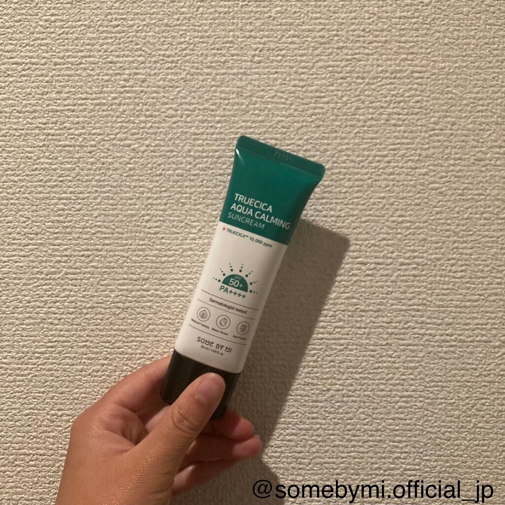 TRUECICA アクアカーミング日焼け止め/SOME BY MI/日焼け止めクリームを使ったクチコミ(1枚目)