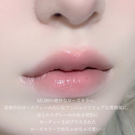 グラスティングメルティングバーム/rom&nd/リップバームを使ったクチコミ(3枚目)