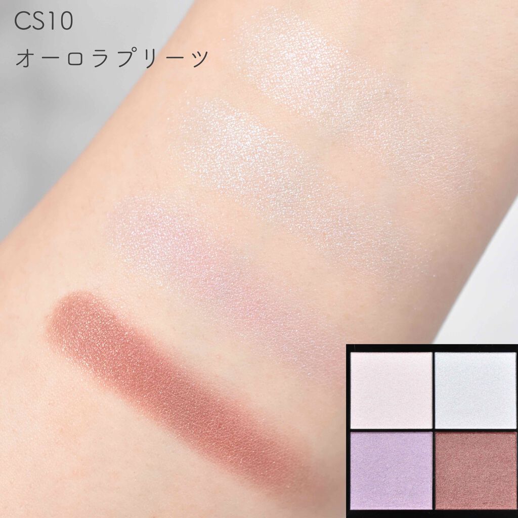 リアルクローズシャドウ/excel/アイシャドウパレットを使ったクチコミ（3枚目）