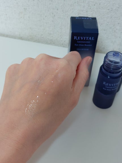 アイゾーンブースター/リバイタル/アイケア・アイクリームを使ったクチコミ(6枚目)