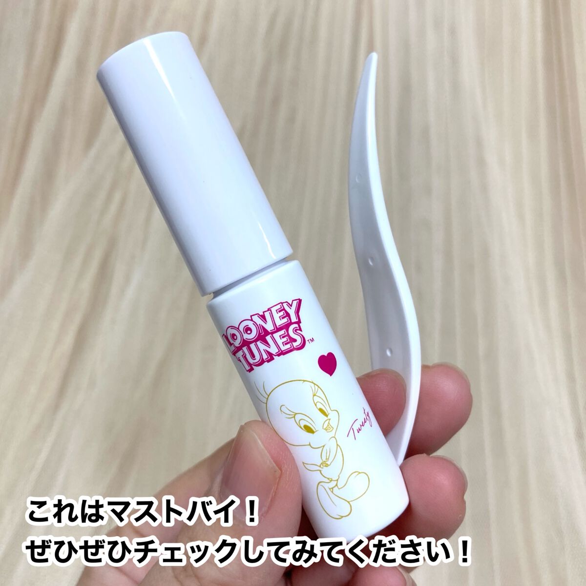 オリシキ アイリッドスキンフィルム /D-UP/二重まぶた用アイテムを使ったクチコミ(8枚目)