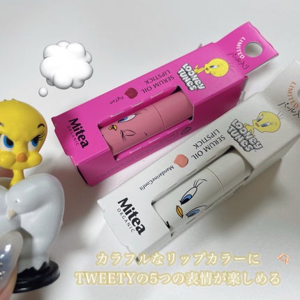 セラムオイルリップスティック フィグタルト/ミティア オーガニック/口紅を使ったクチコミ(3枚目)