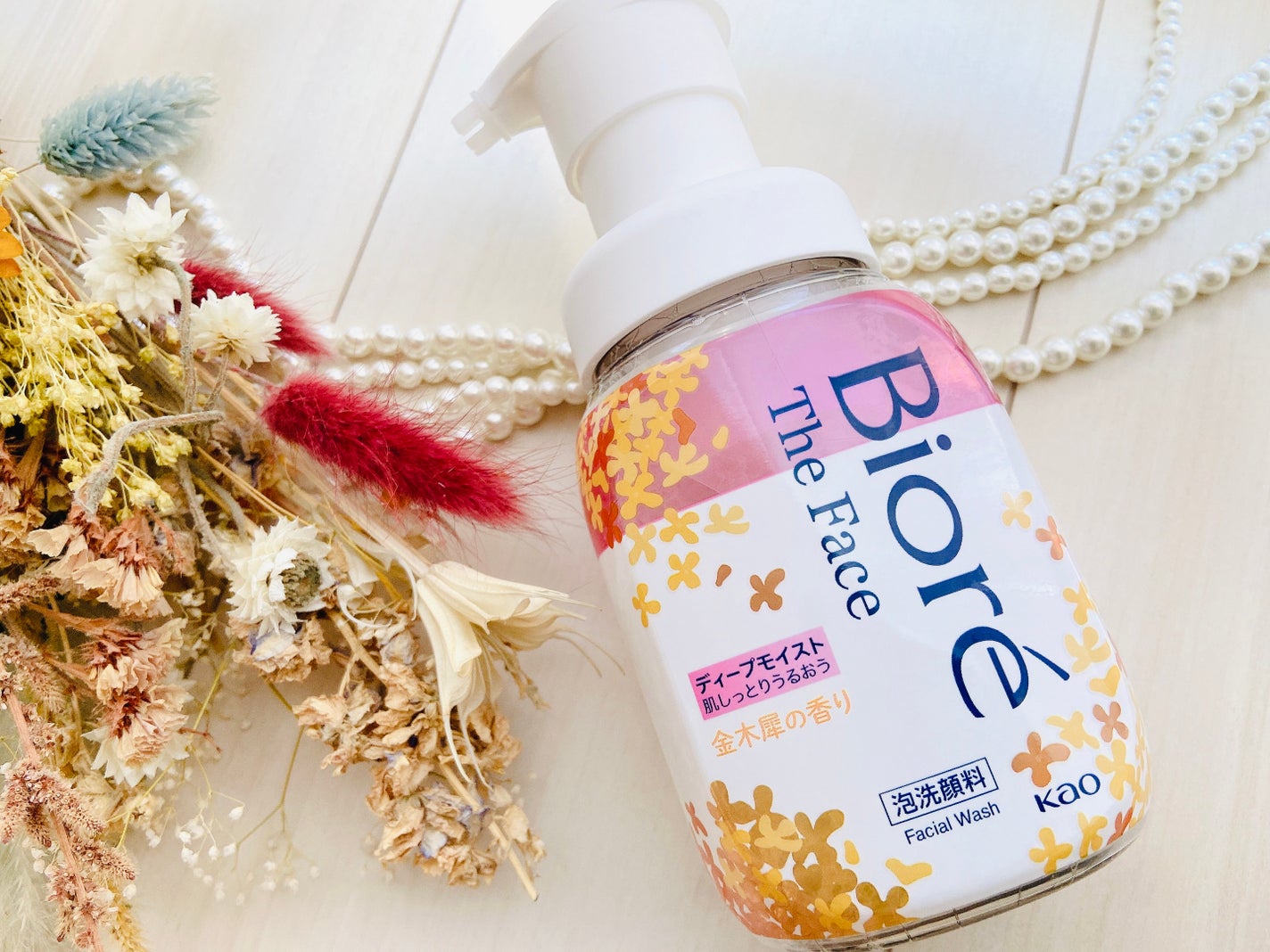 ビオレ ザフェイス 泡洗顔料 ディープモイスト/ビオレ/泡洗顔を使ったクチコミ(5枚目)