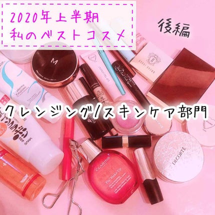 フィラデルム モイスチャークリーム/アンブリオリス/フェイスクリームを使ったクチコミ(1枚目)