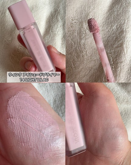 ジャビンドゥソウル ウインクファンデーションパクト/Javin De Seoul/クッションファンデーションを使ったクチコミ(7枚目)