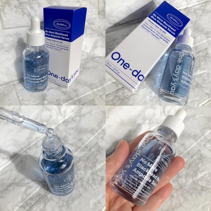 ノーモアブラックヘッド ブルーアンプルセラム/One-day's you/美容液を使ったクチコミ(7枚目)