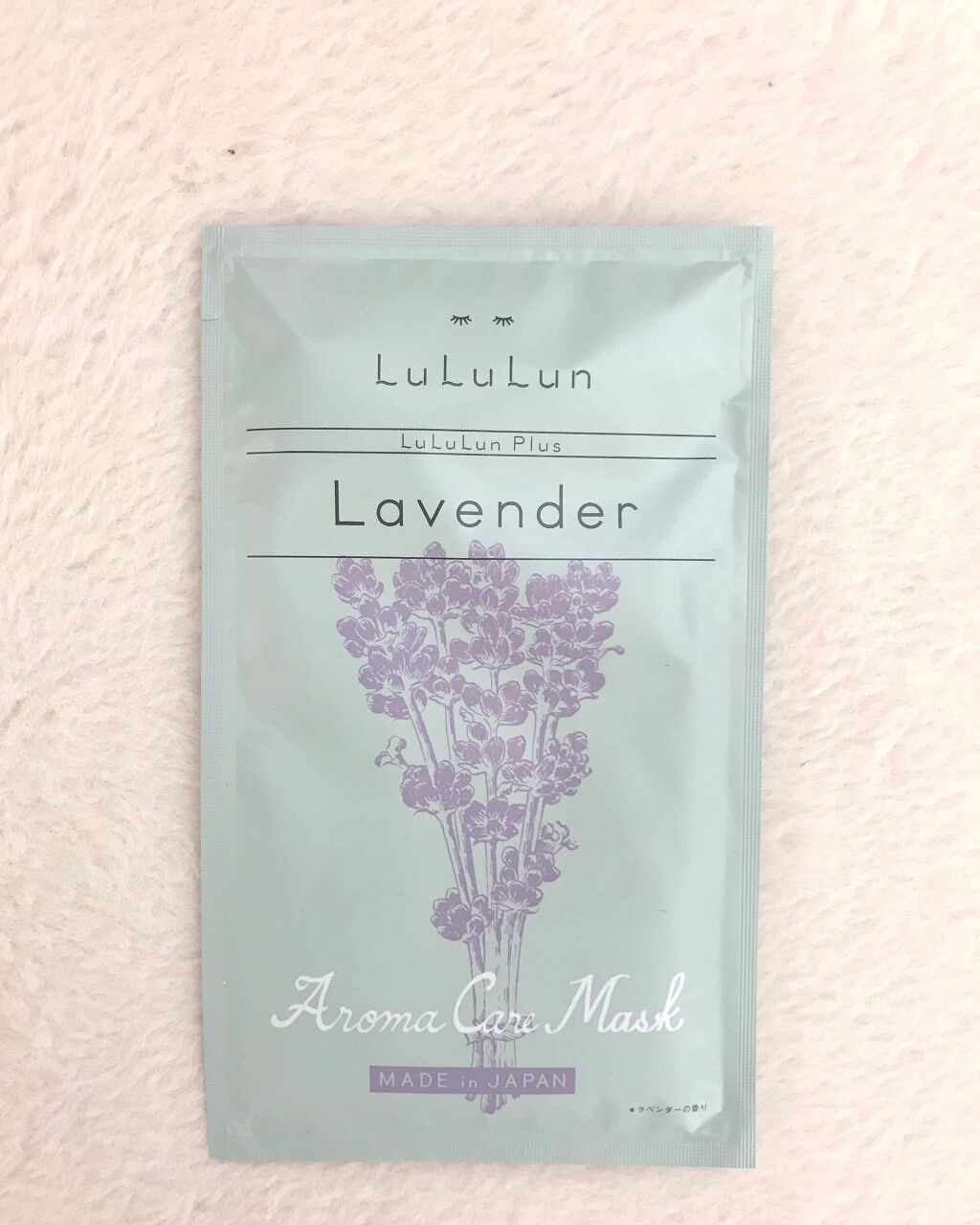 ルルルンプラス ラベンダー/ルルルン/シートマスク・パックを使ったクチコミ（1枚目）