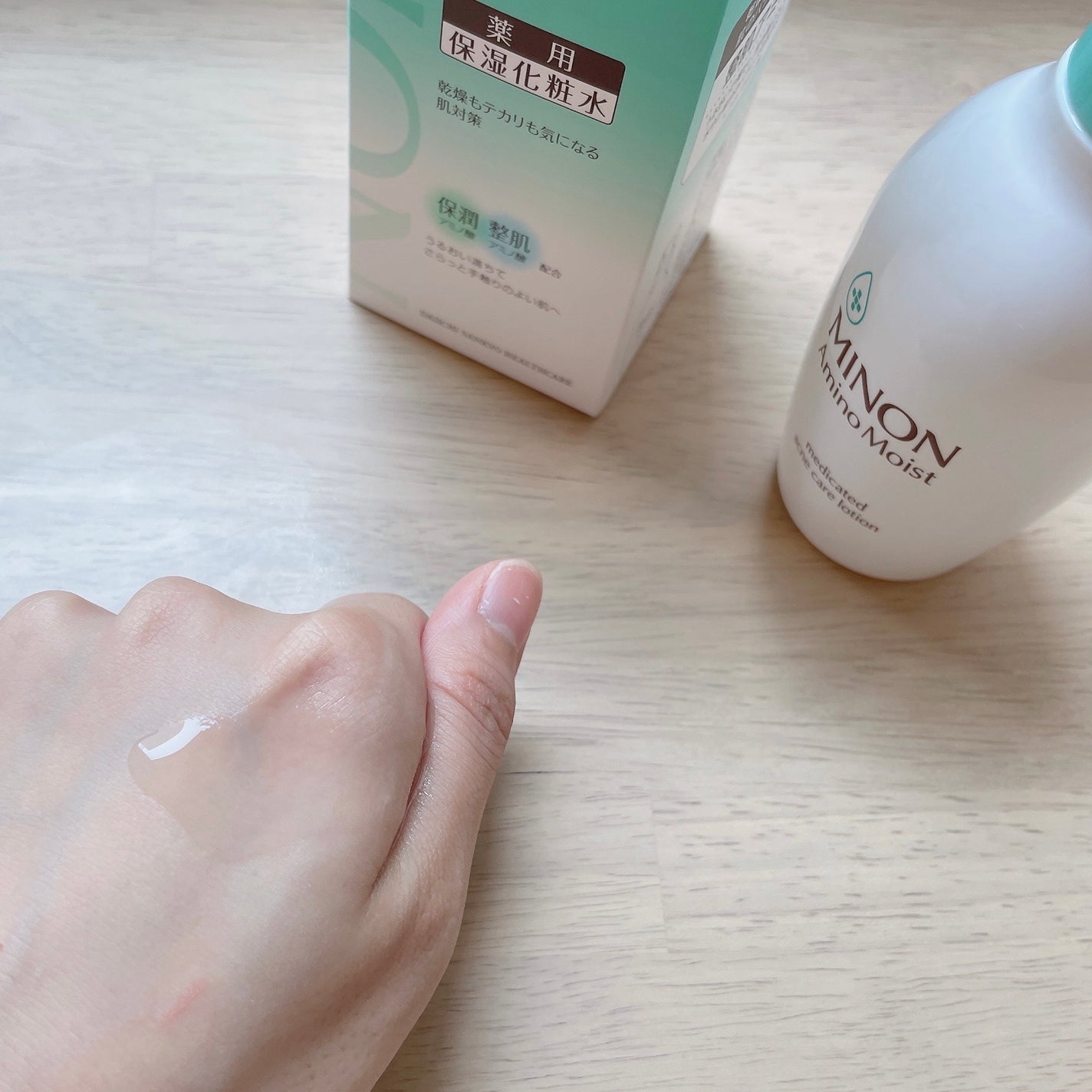 ミノン アミノモイスト 薬用アクネケア ローション/ミノン/化粧水を使ったクチコミ(4枚目)