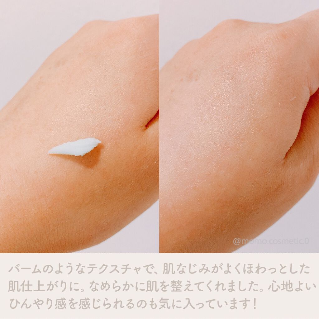 Oh!Baby ナチュラル BBスティック/ハウス オブ ローゼ/BBクリームを使ったクチコミ（3枚目）