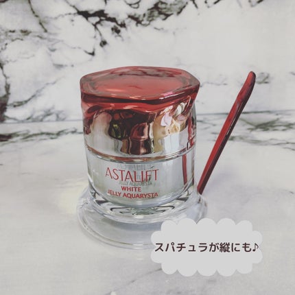 アスタリフト ホワイト ジェリー アクアリスタ/アスタリフト/美容液を使ったクチコミ(2枚目)