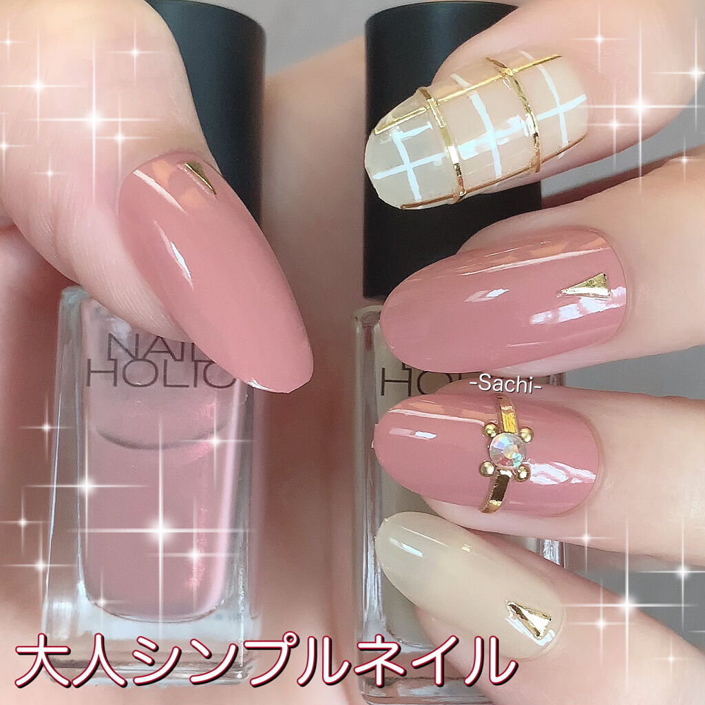 #セルフネイル,#シンプルネイル,#オフィスネイル,#チェックネイル,#リングネイルのネイルデザイン