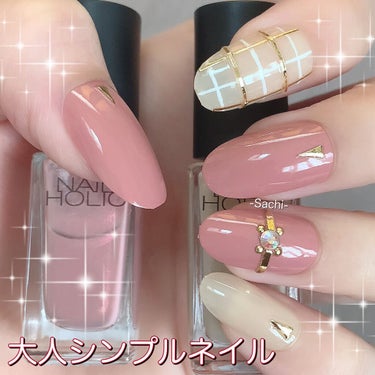 ネイルホリック Classic color/ネイルホリック/マニキュアを使ったクチコミ（1枚目）