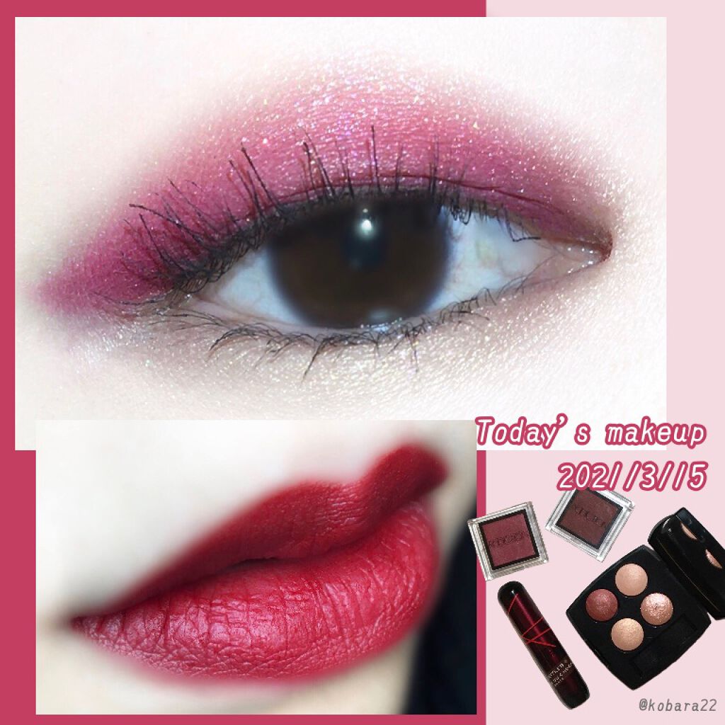 アディクション ザ アイシャドウ/ADDICTION/単色アイシャドウを使ったクチコミ（1枚目）