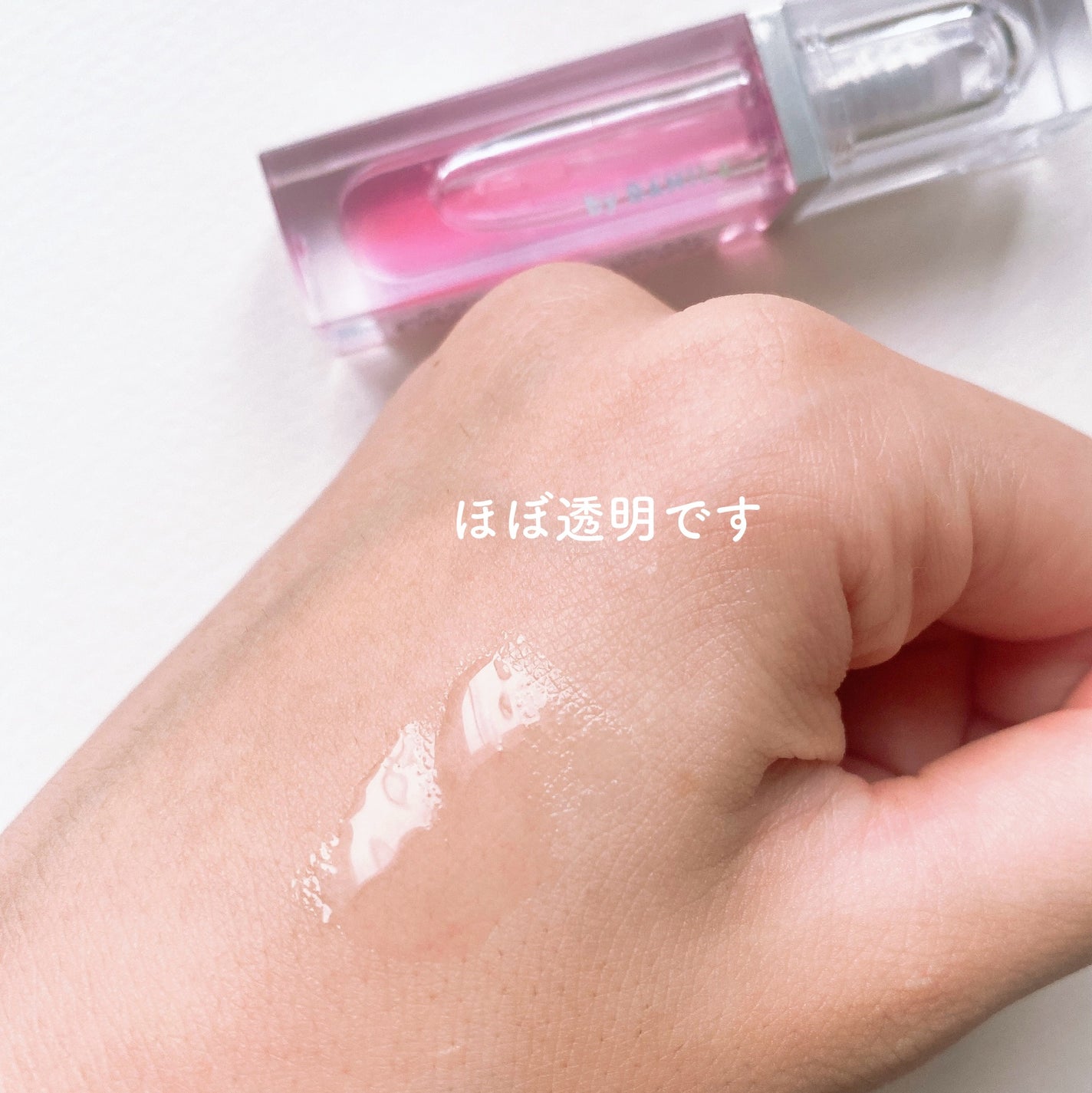 ボリュームリッププランパー/BANILA CO/リッププランパーを使ったクチコミ(3枚目)