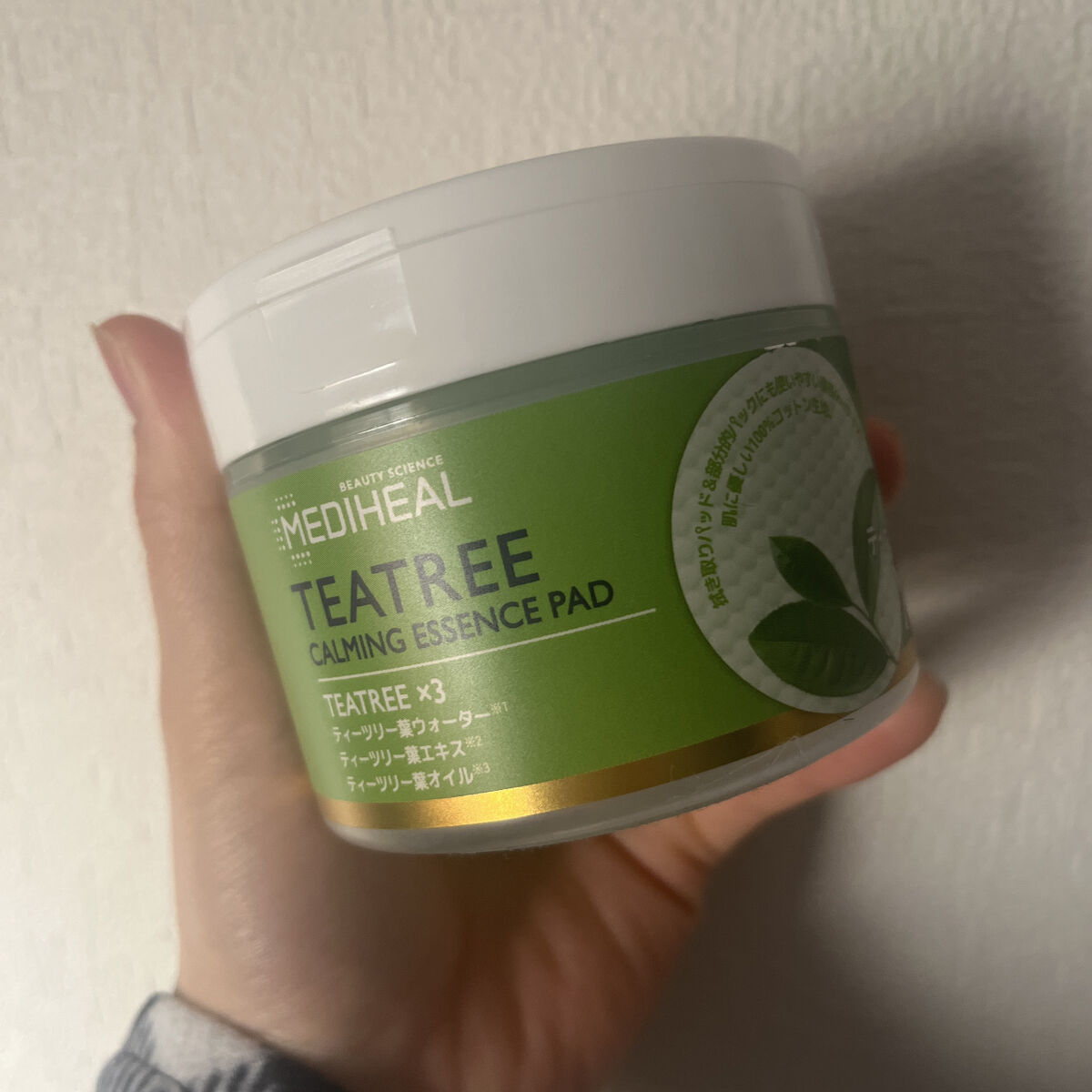 スーパーマットリップ＆チークマッド/INTO U/口紅を使ったクチコミ（1枚目）