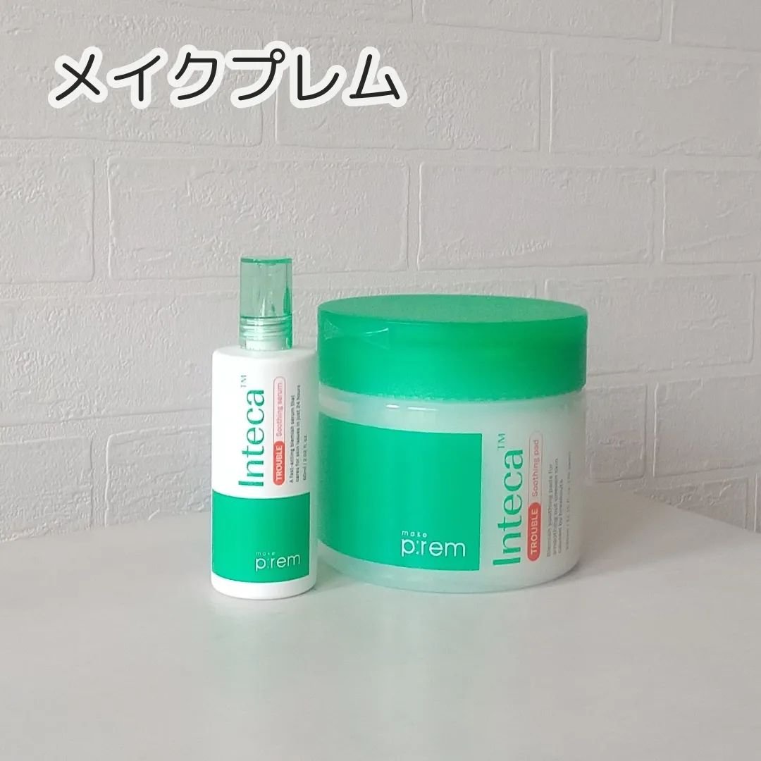 インテカ スージングパッド/make prem/トナーパッドを使ったクチコミ（2枚目）