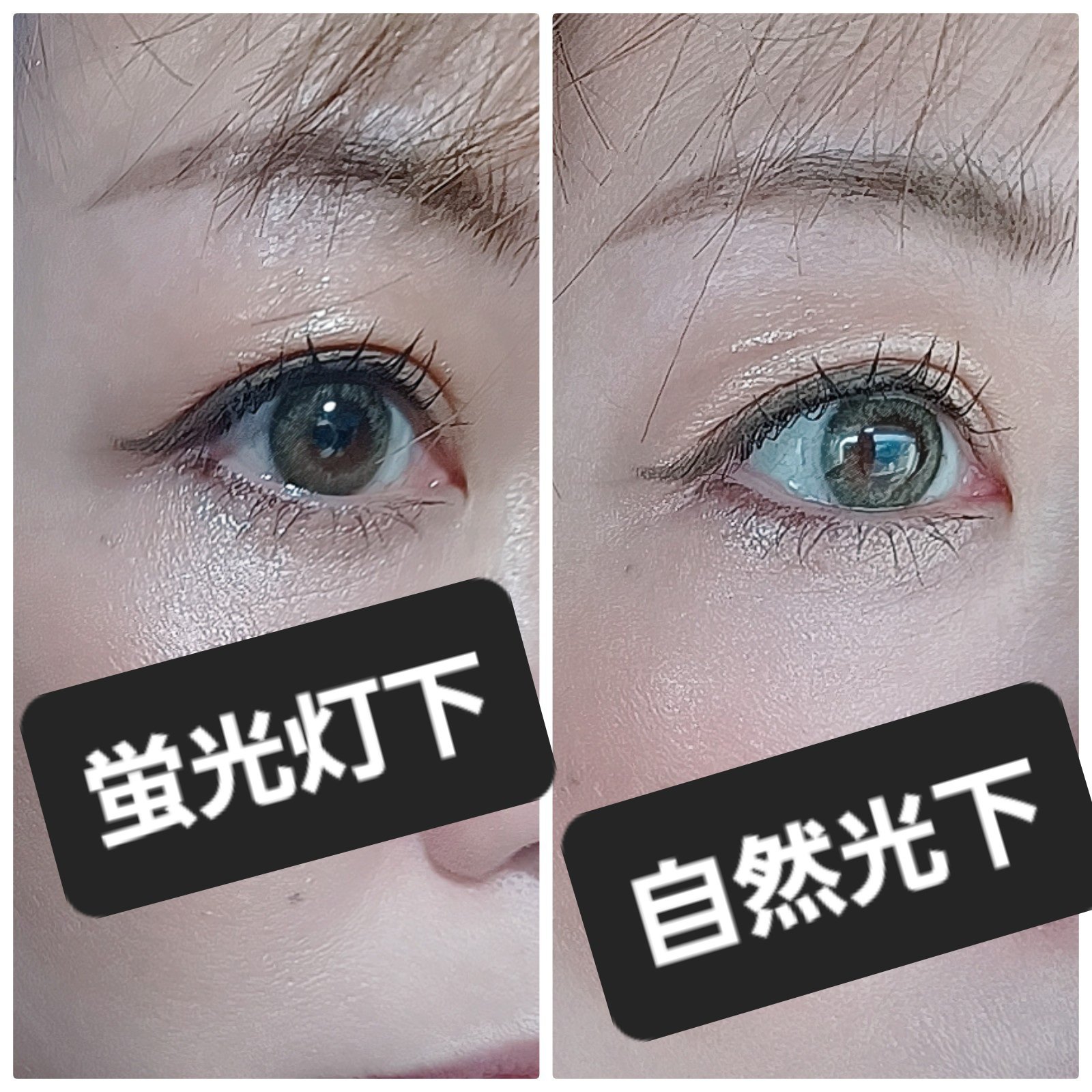 ケイト レアフィットジェルペンシルN GY-1 オリーブグレージュ(Web限定色)/KATE/ジェルアイライナーを使ったクチコミ（2枚目）