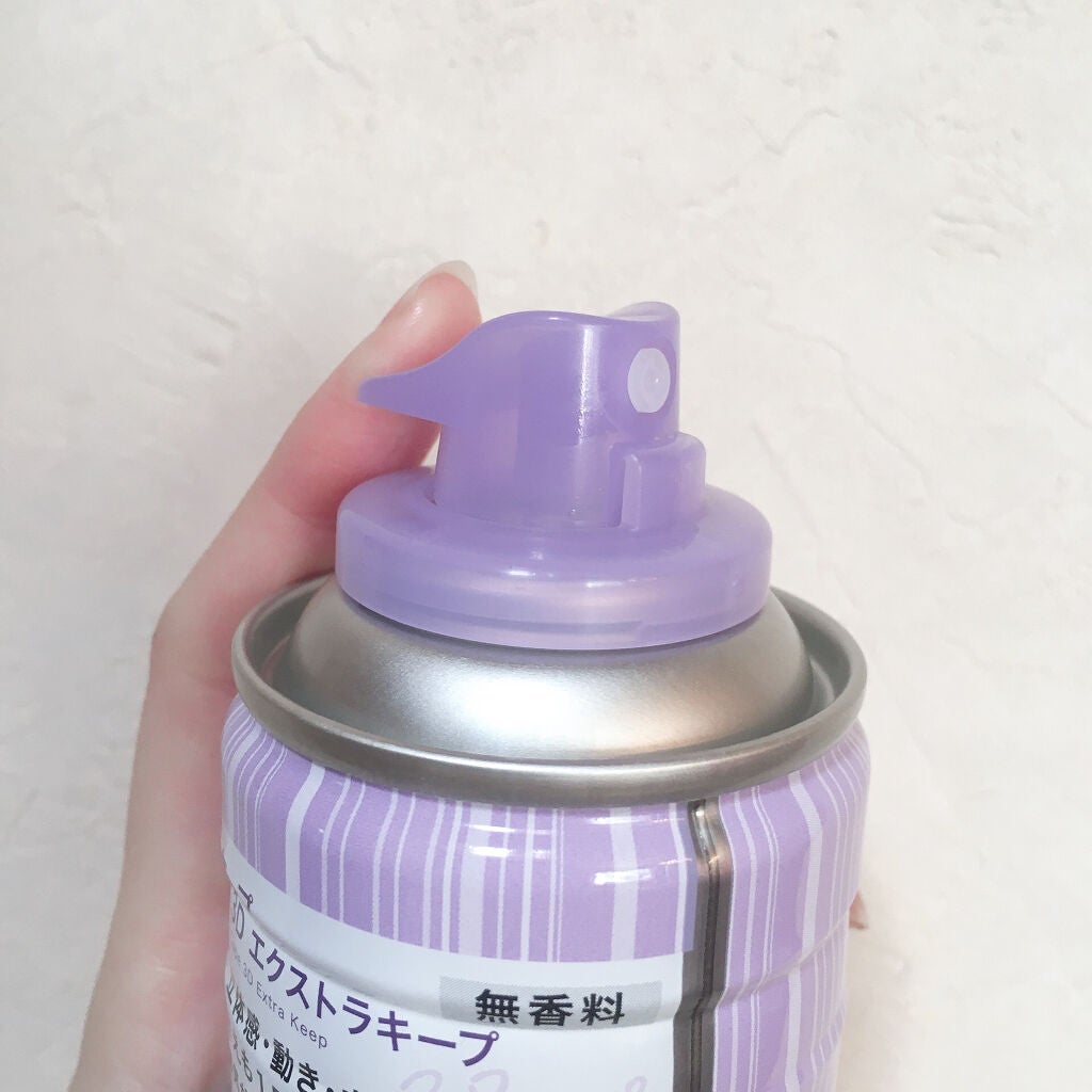 ケープ 3Dエクストラキープ 無香料/ケープ/ヘアスプレーを使ったクチコミ(5枚目)