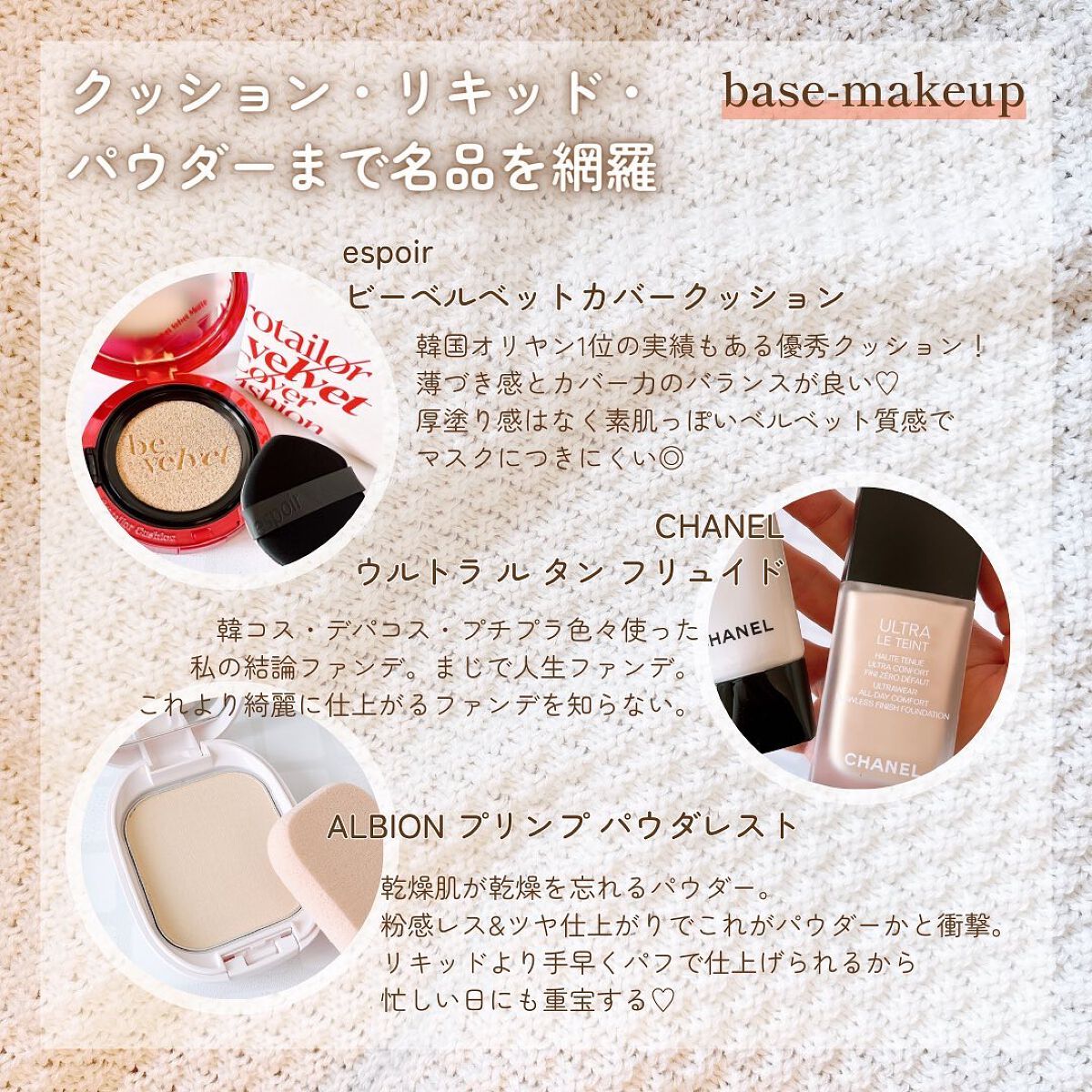 ピュア クレンジング オイル/manyo/オイルクレンジングを使ったクチコミ(3枚目)