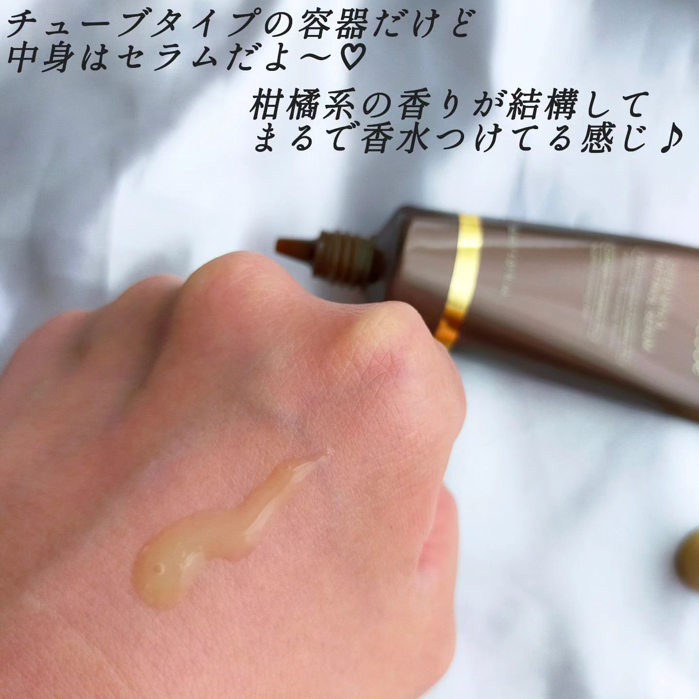 ディープビタAレチノールセラム/MEDICUBE/美容液を使ったクチコミ（2枚目）