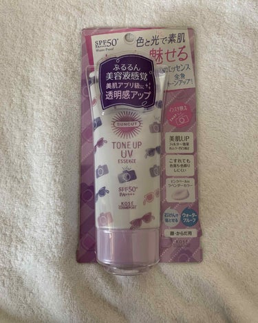 サンカット トーンアップUV エッセンス
日焼け止め美容液

SPF50/PA++++
顔、からだ用

クリスタルフローラルの香り


・美白アップ
    フィルター効果、色ムラ、凹凸補正
・こすれて