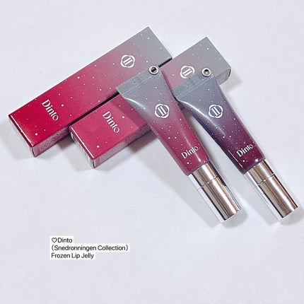 フローズンリップゼリー/Dinto/リップグロスを使ったクチコミ(5枚目)