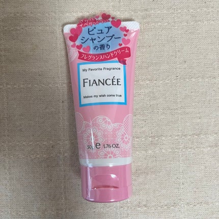 ハンドクリーム ピュアシャンプーの香り/フィアンセ/ハンドクリームを使ったクチコミ(1枚目)