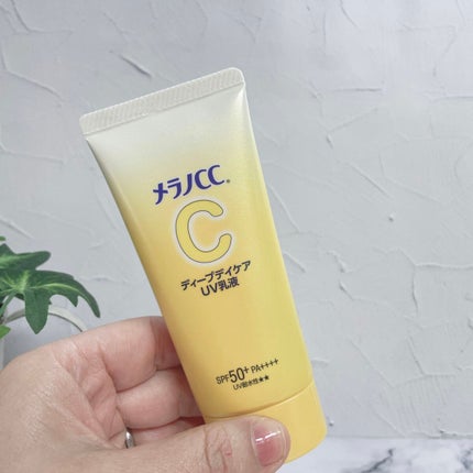 メラノCC ディープデイケアUV乳液/メラノCC/日焼け止めミルクを使ったクチコミ(2枚目)