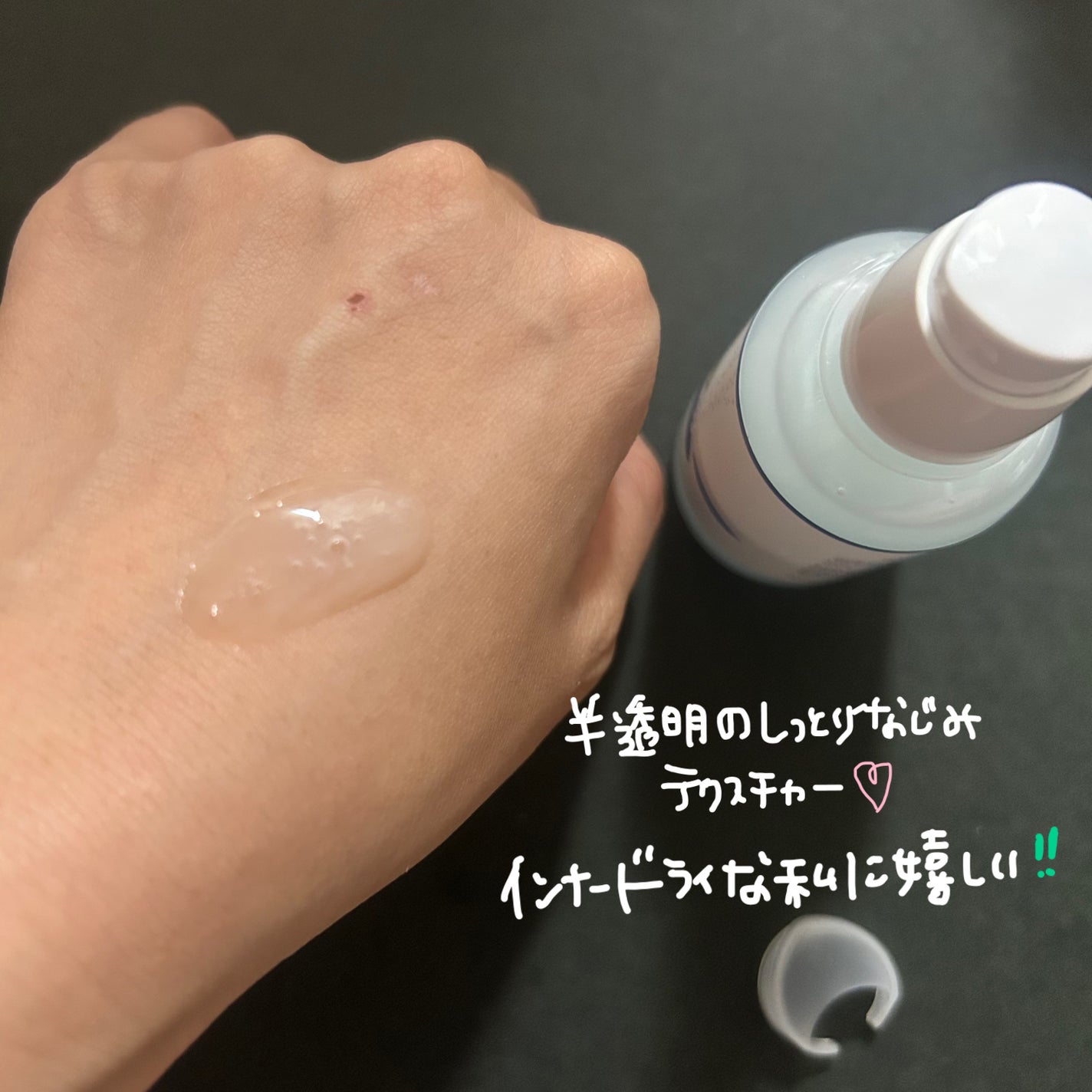 白樺水分クリーム/ROUND LAB/フェイスクリームを使ったクチコミ(5枚目)