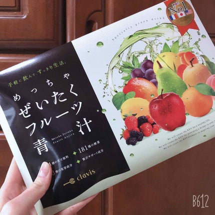 ã¯ðŒãã©ãã100% on LIPS ãèªç²æéãã§ããã ãå€åºããªãããã«ãšä¿åã§ãã飿ã°ããè²·ã£..ãïŒ1æç®ïŒ