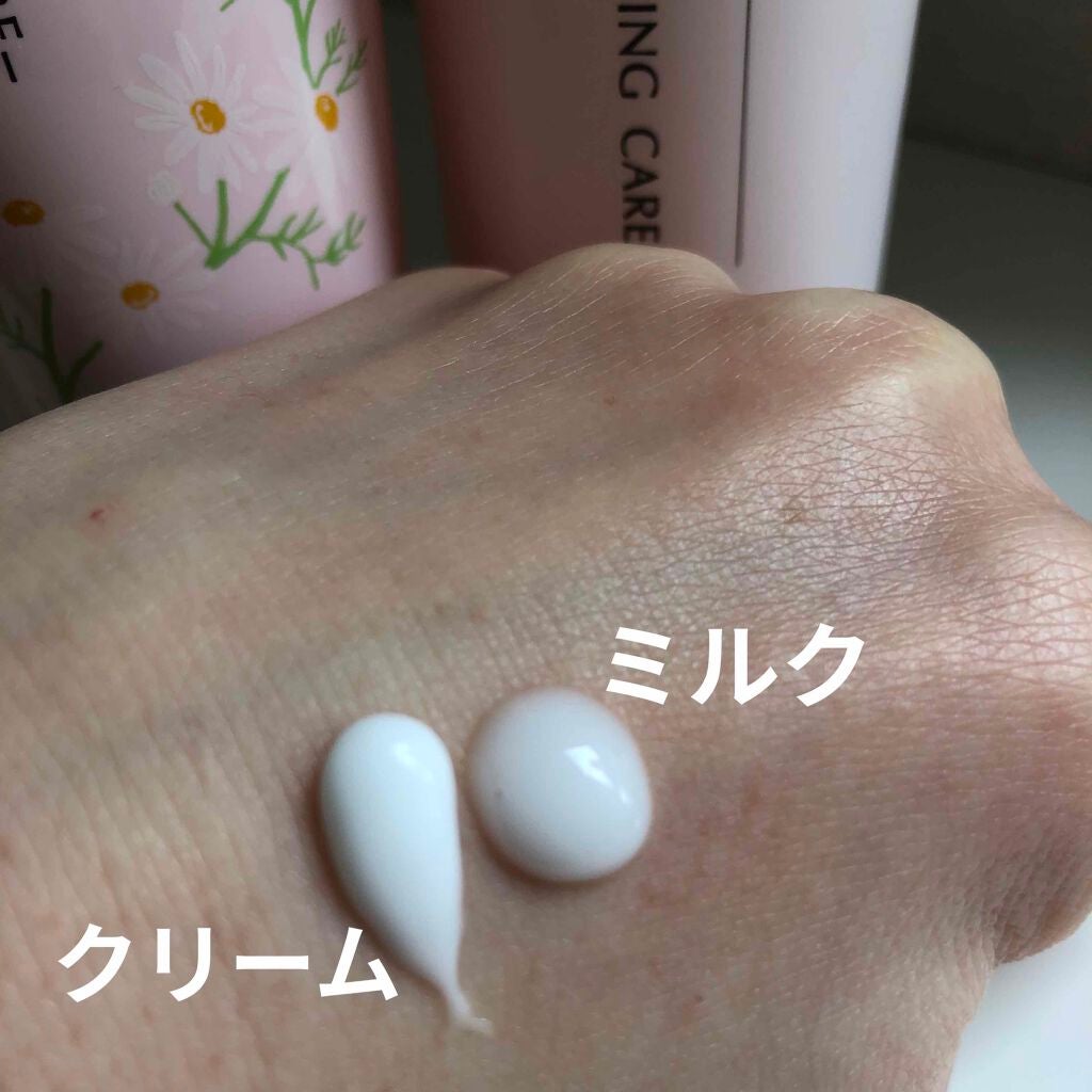 ボディクリーム ホワイト&エイジングケア/ファンケル/ボディクリームを使ったクチコミ(2枚目)