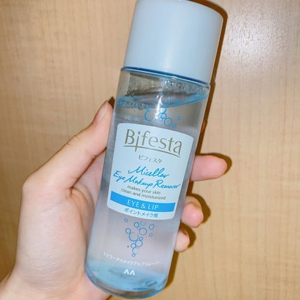 ミセラーアイメイクアップリムーバー/ビフェスタ/ポイントメイクリムーバーを使ったクチコミ(3枚目)