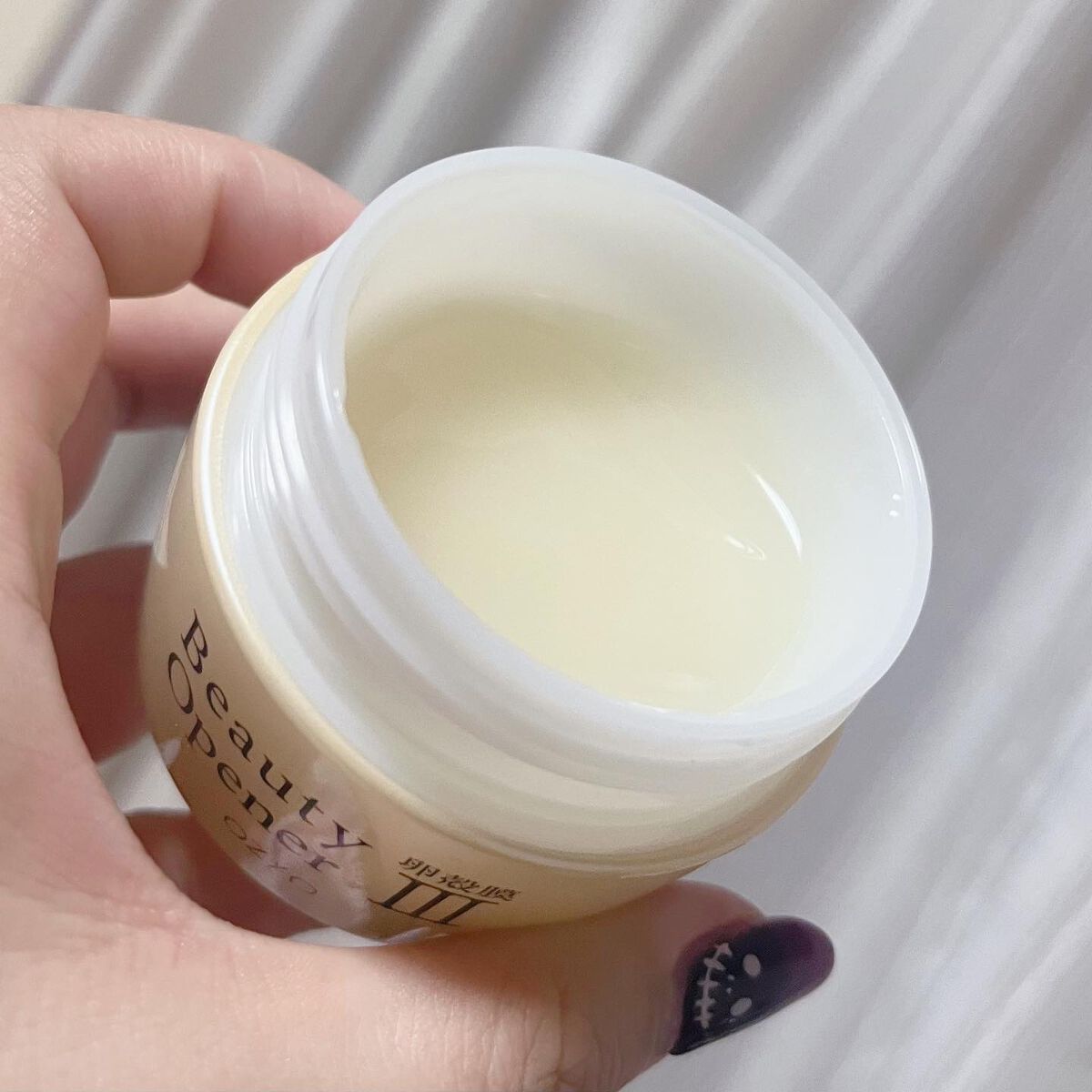 ビューティーオープナージェル/オージオ/オールインワン化粧品を使ったクチコミ(2枚目)