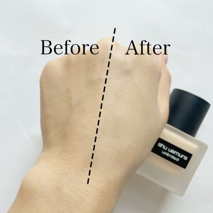 (旧)アンリミテッド ラスティング フルイド/shu uemura/リキッドファンデーションを使ったクチコミ(7枚目)