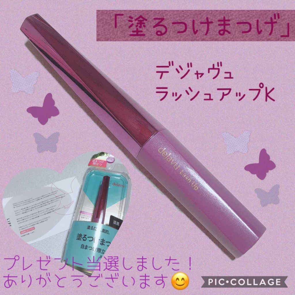 ãå¡ãã€ããŸã€ããèªãŸã€ãéç«ãŠã¿ã€ã/ããžã£ãŽã¥/ãã¹ã«ã©ã䜿ã£ãã¯ãã³ãïŒ1æç®ïŒ