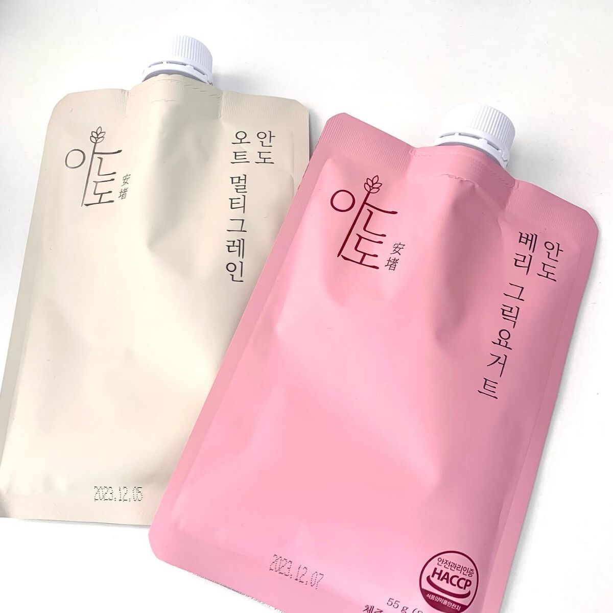 ダイエットシェイクベリーグリックヨーグルト/LIZVIEW/飲むヨーグルトを使ったクチコミ（3枚目）