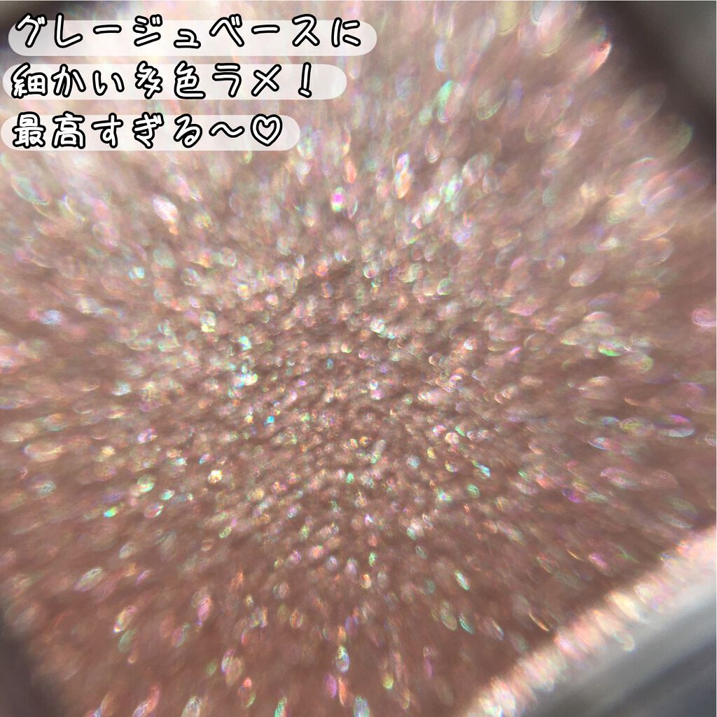 シングルカラーアイシャドウ/CEZANNE/単色アイシャドウを使ったクチコミ（3枚目）