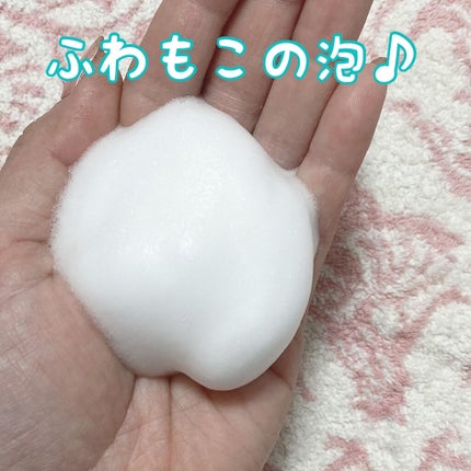 泡で出てくる ミルキィボディソープ やさしいせっけんの香り/ミルキィ/ボディソープを使ったクチコミ(2枚目)