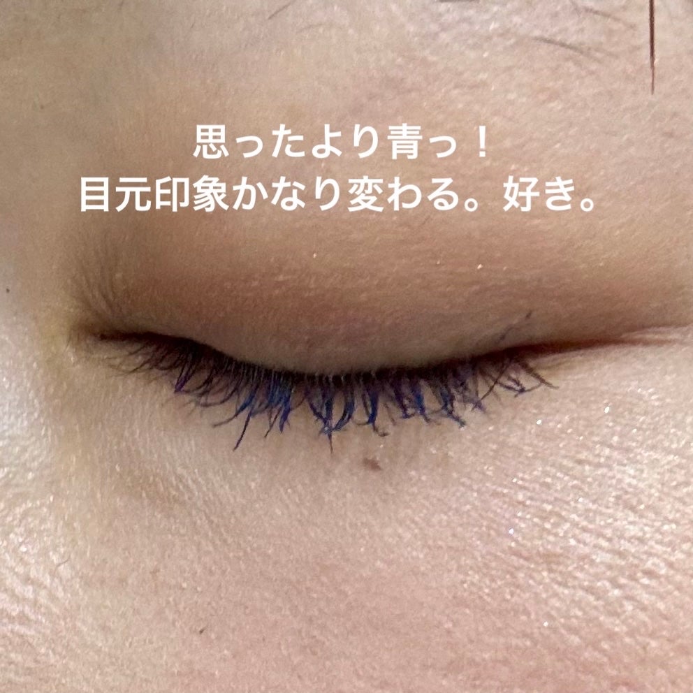 メタルブラシマスカラ/MilleFée/マスカラを使ったクチコミ(7枚目)