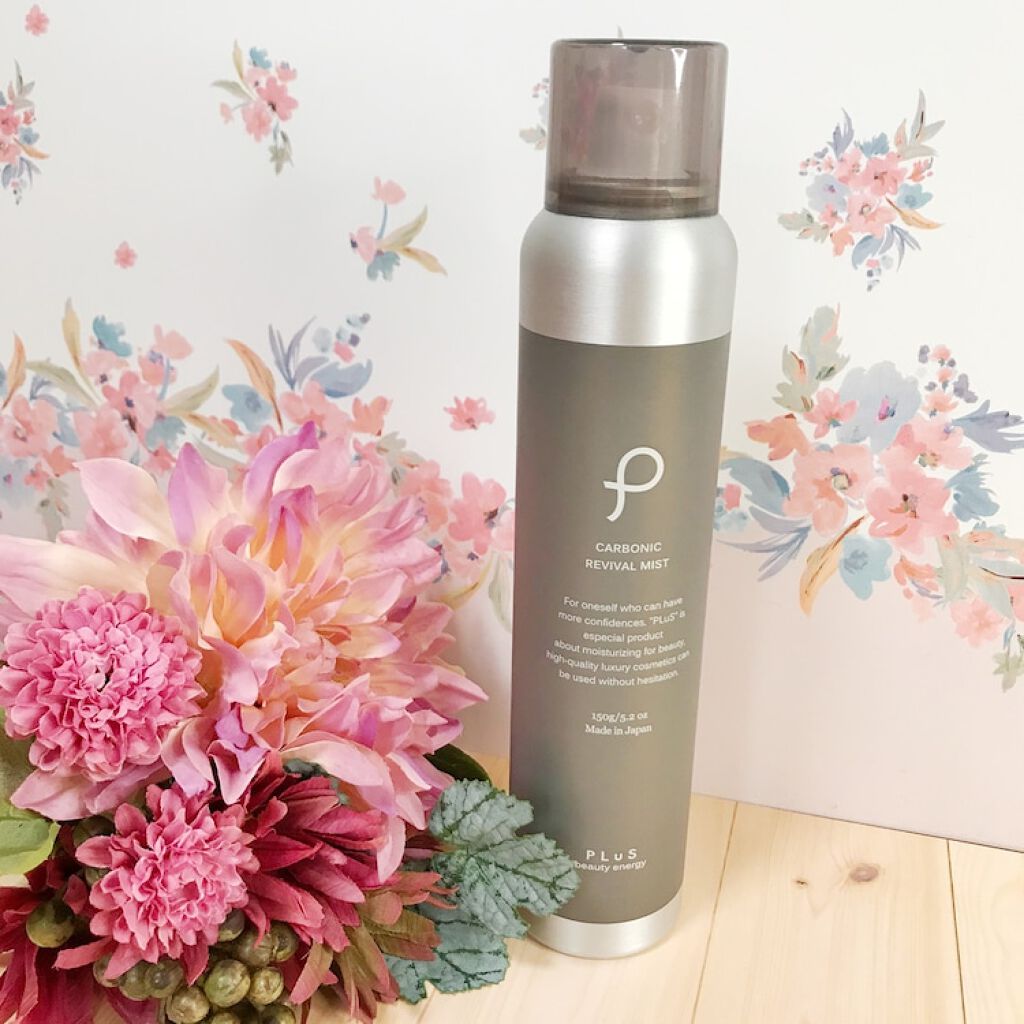 カーボニック リバイバル ミスト/PLuS/ミスト状化粧水を使ったクチコミ（1枚目）