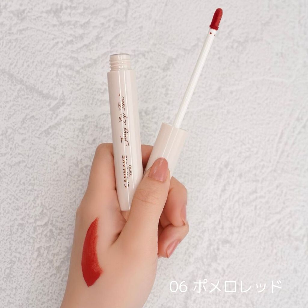 ジューシーリップティント/キャンメイク/口紅を使ったクチコミ(3枚目)
