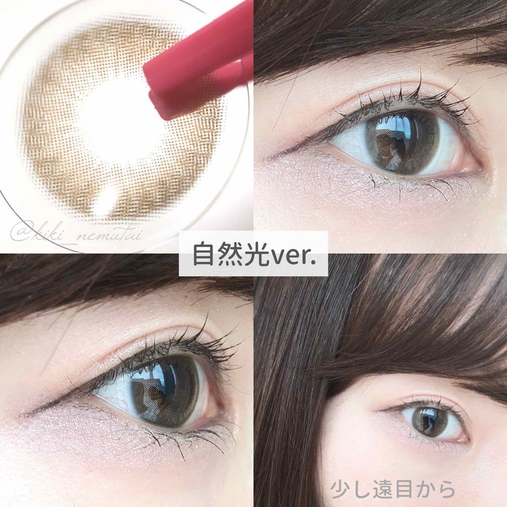 ザピエル ユニチャーミルキー/THEPIEL/カラーコンタクトレンズを使ったクチコミ(2枚目)