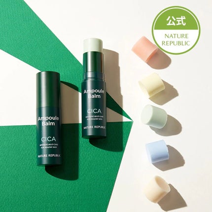 マイルド&モイスチャーアロエジェル/ネイチャーリパブリック/ボディローションを使ったクチコミ(3枚目)