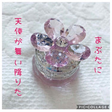 ジルスチュアート クリスタルブルーム ジェリービジュー/JILL STUART/ジェル・クリームアイシャドウを使ったクチコミ（1枚目）