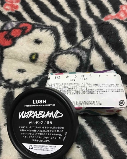俳句/ラッシュ/クレンジングクリームを使ったクチコミ(1枚目)