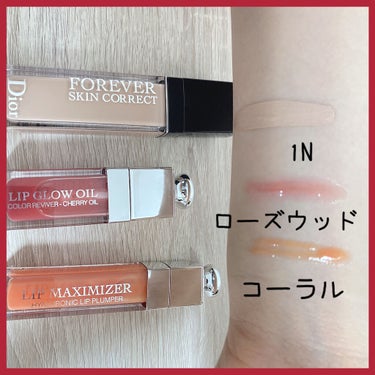 【旧】ディオールスキン フォーエヴァー スキン コレクト コンシーラー/Dior/リキッドコンシーラーを使ったクチコミ（2枚目）