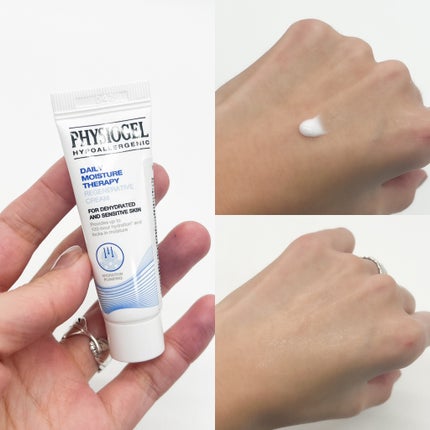 りぴ☆Webライター on LIPS 「Qoo10では年末大決算セールを開催中!⸜🖤⸝セールで買うべき..」(7枚目)